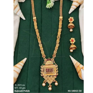 Conjunto de Collar Largo con Cuentas de Estilo Elegante, Joyería Antigua de Mehendi, Collar Tradicional Hermoso para Fiestas de Diseñador - Product Image 1