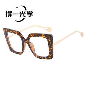 Pearl-Embellished Square <b>Sunglasses</b> Black Pc Frame Uv400 Anti Blue Light Unisex - Product Image 2