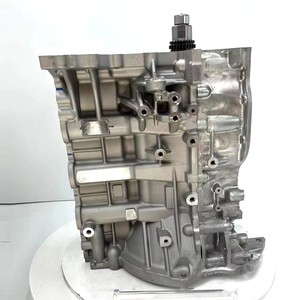 Новый OEM-блок двигателя Newpars G4NA в сборе с головками цилиндров для Hyundai Kia K4 - Product Image 3