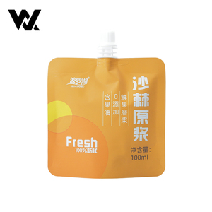 定制不含 BPA 哑光 200ml 250ml 500ml 液体水、果汁、能量凝胶带嘴吸管袋，带防篡改封口盖 - Product Image 1