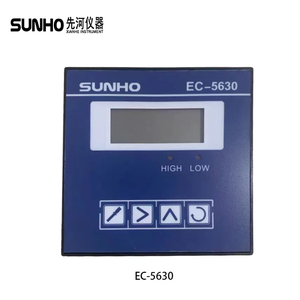 Độ chính xác cao cấp công nghiệp trực tuyến kỹ thuật số độ dẫn Meter nước phân tích 0-300 MS/cm phạm vi lớn 4 20mA Nước Màn Hình - Product Image 2