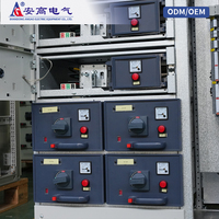 ANGAO OEM ODM MNS Armoire de distribution basse tension de type tiroir IP40 Forme 4 pour l'alimentation des usines de semi-conducteurs