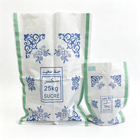 Sac tissé en PP de 5 kg, 10 kg, 25 kg pour l'emballage du riz, des céréales, du sucre, du sel, de la farine – Sac de marché personnalisé en polypropylène laminé pour la vente en gros