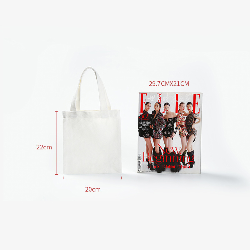 20*22 cm