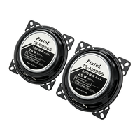 Speaker Mobil Koaksial 2 Arah 4 Inci 300W Sistem Audio Pengganti OEM
