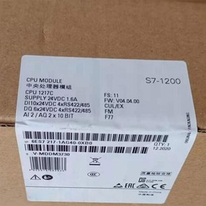 6ES72171AG40 <span class=keywords><strong>0XB0</strong></span> สำหรับโมดูล <span class=keywords><strong>6ES7</strong></span> 2171AG400XB0 - Product Image 2