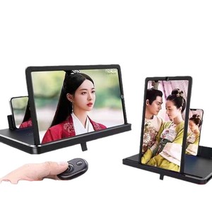 Loupe d'écran de téléphone 3D HD 12 pouces avec télécommande/haut-parleur, grossissement 2-4X, anti-lumière bleue, support mains libres pour films/TikTok/appels vidéo - Product Image 1