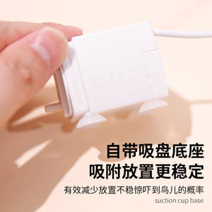 Parrot <strong>Bird</strong> <strong>Bath</strong> Tub Plastic Automatic Circulation External Sunlight Bathing Gadget Small Special - Product Image 5