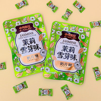 Bonbons au lait saveur jasmin et bourgeons de neige, personnalisés, directement de l'usine, sains et délicieux, cadeau idéal