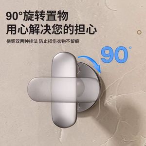Aluminum Alloy Wall Mounted Coat Hook Rectangle Double Hook 10-15kg Load Capacity For Doors And Walls - Product Image 2