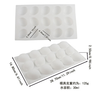15 Cavity Silicone <b>Mold</b> For Mousse Chocolate Soap Baking Cake Tools 28.7cm X 16.8cm With 30ml Capacity - Product Image 1
