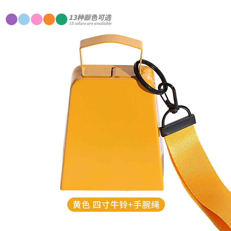 สีเหลือง