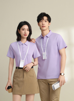 Polo sans couture à revers, broderie personnalisée, chemise de culture d'entreprise, chemise publicitaire, vêtements de groupe, logo sur mesure