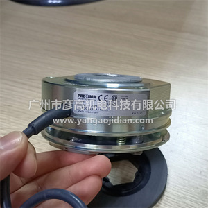 โรเตอร์เบรคพรีซิมา Fdb10 24 180 205 Vdc เส้นผ่านศูนย์กลางภายนอก 77 มม. สำหรับเพลาขนาด 10 มม. อุปกรณ์เสริมมอเตอร์สแตนเลส - Product Image 3