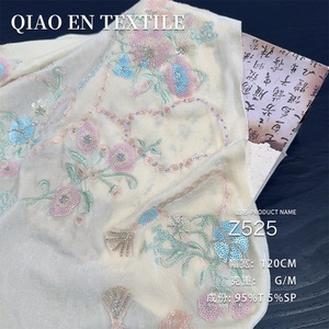 Textile tissé robuste haut de gamme pour les hauts de bricolage Cheongsam vêtements pour garçons à usage domestique-tissu à paillettes brodé floral - Product Image 2