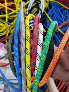 Corde de sécurité pour la chasse, la randonnée, le camping, la navigation de plaisance, la pêche, <span class=keywords><strong>l</strong></span>'exploration souterraine, <span class=keywords><strong>l</strong></span>'ingénierie, corde d'escalade statique en nylon et polyester de 6 mm, 8 mm, 10 mm - Product Image 3