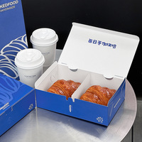 Boîte à dessert à emporter au design personnalisé boîtes d'emballage recyclables et pliables en papier d'impression pour croissants