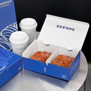 Tùy chỉnh thiết kế món tráng miệng lấy đi hộp có thể tái chế có thể gập lại giấy in Croissant bao bì hộp - Product Image 4