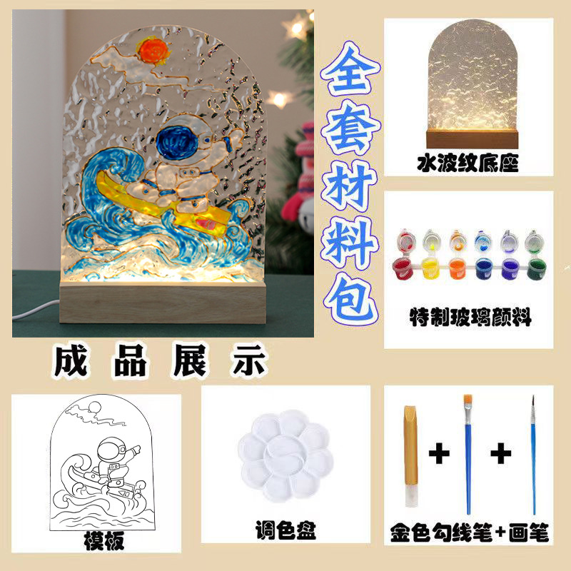 Astronau of a full set of material package base