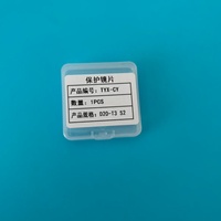 Lentilles de protection pour fibre optique laser 1064 nm, tête laser en silice fondue au quartz avec outil d'alignement de la fibre, longue durée de vie