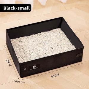 Bac à litière pour chat pliable portable extra large pour chaton et voyages en plein air, modèle rectangulaire - Product Image 6