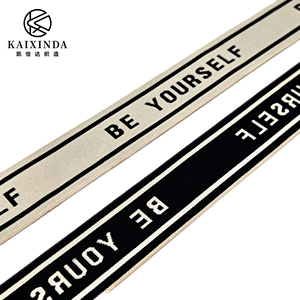 Cinturilla Elástica Jacquard Personalizada de Venta Caliente |   Leggings y faldas de cintura alta |   Nylon y Spandex Duraderos, Fábrica OEM - Product Image 3