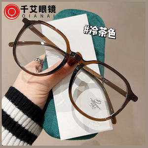 Nuevas gafas de montura completa irregulares para mujer, anti luz azul, montura TR R2-2033Y, origen Taizhou - Product Image 3