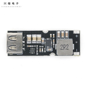 TPS61088 Dc Dc Converter 3.2V 3.7V 4.2V To <b>5V</b> 9V 12V Multiple Output For Mobile Quick Charge Home Use - Product Image 1