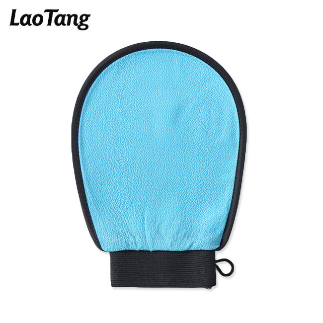 สีดำ + สีน้ำเงิน