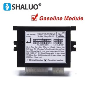 Shaluo ATS Control Box HJ-ATS-KZQ Diesel <b>Gasoline</b> Generator Automatic Transfer Switch Module 10KW Single Three Phase - Product Image 2