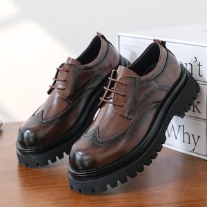 IStapromo Gifts Chaussures pour hommes à plateforme rehaussante, style décontracté anglais, marron, pour l'été et les mariages - Product Image 1