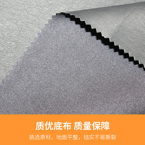 หนัง PU ลายนูน 101 เท็กซ์เจอร์ แบบขัดเงา สำหรับใช้ในงานตัดเย็บเสื้อผ้า - Product Image 4