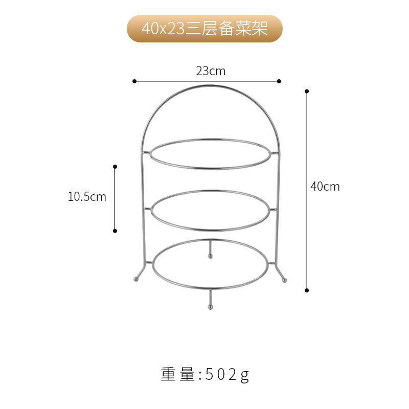 23cm three-tier multi-purpose rack (silver, trays not included)