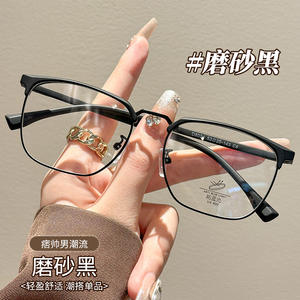 Monturas de Gafas Danyang de Media Montura 8045 Extra Anchas Unisex con Lentes de Plástico para Óptica - Product Image 5