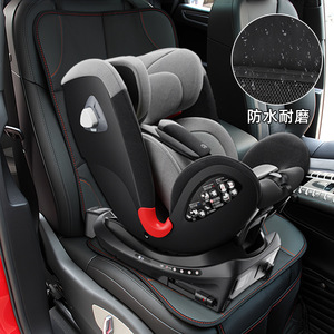 Protecteur de siège de voiture Bymaocar en tissu Oxford antidérapant résistant à l'usure, coussin universel de sécurité pour enfant - Product Image 2