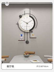 70cm * 35cm hiệ<span class=keywords><strong>n</strong></span> đại sang trọng treo tường đồng hồ thiết kế mới Art Deco thạch anh thanh lịch kim loại đồng hồ treo tường cho trang trí <span class=keywords><strong>n</strong></span>ội thất - Product Image 3