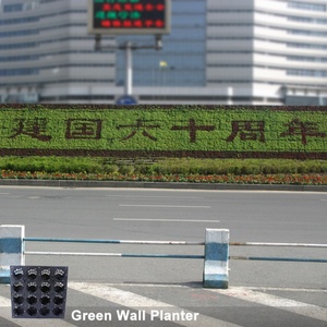 แผงปลูกต้นไม้แนวตั้งสำหรับสวนแนวตั้ง แผงผนังสีเขียวแบบโมดูลาร์พลาสติก แผงผนังสีเขียวแนวตั้ง - Product Image 1