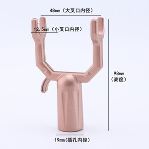 Fork-shaped Aluminum Alloy <b>Clothes</b> Drying Rack 4.8cm Wide Fork Head Adjustable For Home Use - Product Image 5