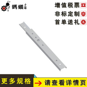 Glissières de tiroir Misumi en acier, 10 kg, extension complète, vente directe d'usine industrielle - Product Image 3
