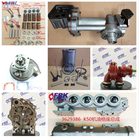 Pièces de moteur diesel pour camions FRK de haute qualité, couvercle de niveau de culbuteur NT855 pour groupes électrogènes marins, machines de construction