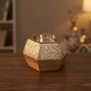 Brûleur d'encens en bois de santal fait main avec calligraphie arabe, style religieux indien, support en bois, utilisation toute saison - Product Image 1