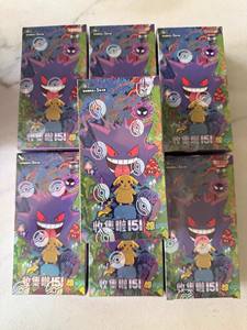 Vente en gros 2025 Nouveau Original Ptcg Version Chinoise Exclusive 151c Jing Collectionnant <span class=keywords><strong>Tous</strong></span> <span class=keywords><strong>les</strong></span> 151 Surprise Anime Pokemoned Jeu de Société - Product Image 6
