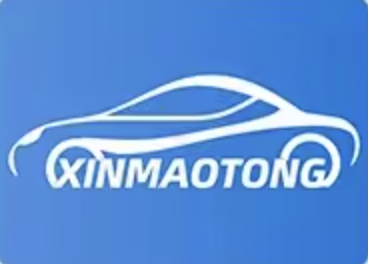 Qinghe County Xinmaotong Auto Parts Co., Ltd. logo