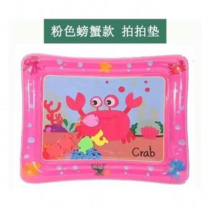 แผ่นรองน้ำแบบพรีเมี่ยมสำหรับเด็กเล่น - Product Image 3