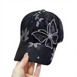 Baseball Cap 6-Panel Adjustable Unisex Satin Fashion <b>Hat</b> Spring Summer Casual Wear Customized Color Wholesale rate - Product Image 1
