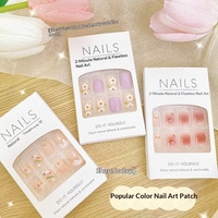 Nouveauté estivale : Autocollants d'ongles style Ins, effet blanchissant, amovibles, naturels et confortables, extensions d'ongles longues en ABS