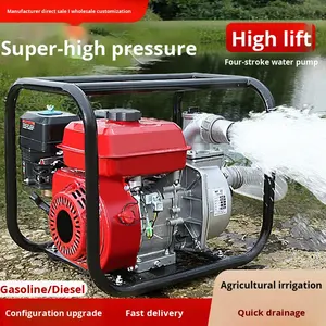 Benzine motor aluminiumlegering viertakt waterpomp 2-4 inch hoge druk grote capaciteit zelf-aanzuigende pomp - Product Image 3