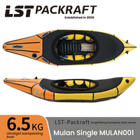 Packraft gonflable pliable léger LST TPU 0,75 mm d'épaisseur pour la pêche en eaux vives et en lacs/rivières, bateau pour 2 personnes HUAMULAN