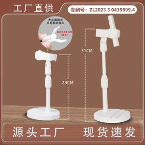 Dual Slot Universal Clip Phone Holder Desktop Multi Functional Clamp Stand With Adjustable Height For Desk Use - Product Image 5
