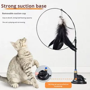 Đồ chơI mèo thân thiện với môi trường với cốc hút mạnh, Chuông có thể tháo rời, thiết kế lông vũ, mèo ngộ nghĩnh - Product Image 2